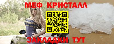 индика Моздок
