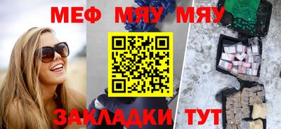 индика Моздок