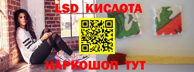 мяу мяу кристалл Можга