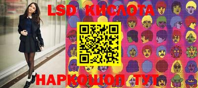 мяу мяу кристалл Можга