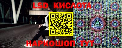 индика Моздок