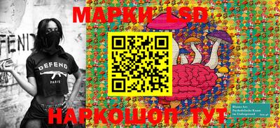 винт Можайск