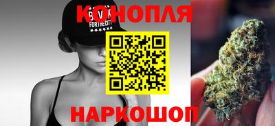 винт Можайск