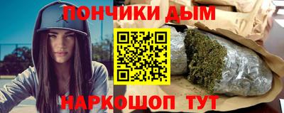 винт Можайск
