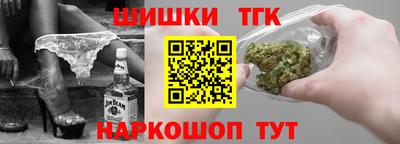 винт Можайск