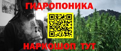 винт Можайск
