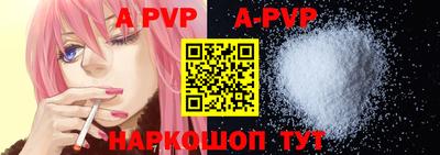 индика Моздок