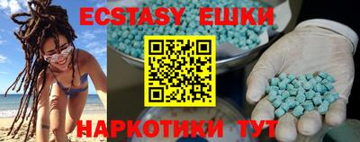 индика Моздок