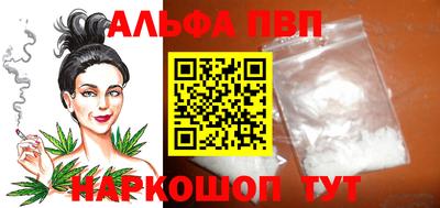 индика Моздок