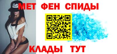 индика Моздок