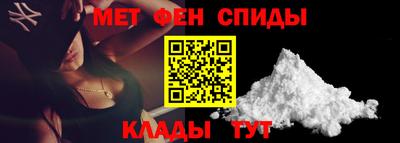 индика Моздок