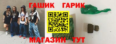 индика Моздок