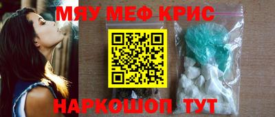 индика Моздок