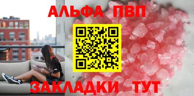 индика Моздок